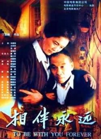 女女less免费网站