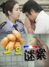 女女less免费网站