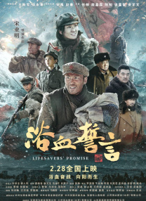 伊人久久大香线蕉综合热线